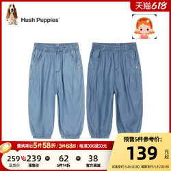 Hush Puppies 暇步士 童装女童短裤23夏季新款大童宽松牛仔裤儿童七分裤