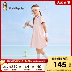 Hush Puppies 暇步士 童装女童连衣裙23夏新款大童短袖Polo裙儿童防晒裙