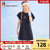 暇步士 童装女童连衣裙23夏季新款儿童甜美裙子大童短袖裙