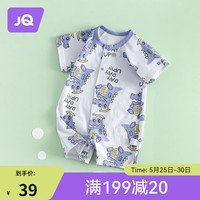 婧麒婴儿连体衣夏季宝宝纯棉打底哈衣新生儿衣服夏天薄款爬服夏装 满印紫色恐龙 80cm