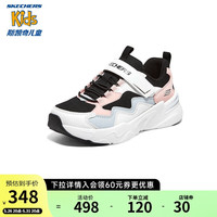 斯凯奇（Skechers）23SS男女童运动鞋 白色/黑色/粉红色/WBPK 34