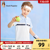 暇步士 童装男童Polo衫2023夏季新款儿童防晒短袖大童T恤