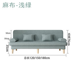 米囹 沙发小户型沙发床两用可折叠懒人沙发