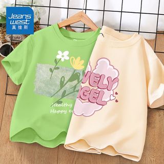 真维斯女童夏季纯棉短袖薄款洋气圆领儿童T恤可爱小女孩外穿半袖 蜜桃粉黄色DRE39 110