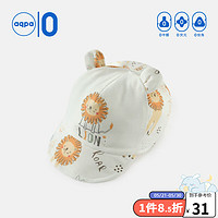 aqpa 五色可選：aqpa新生兒夏季帽子嬰兒太陽帽男女寶寶外出防曬遮陽棉紗布鴨舌帽