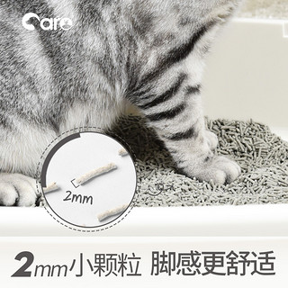 CARE 好主人 豆腐猫砂豆腐砂幼猫沙活性炭除臭无尘2.6kg*10