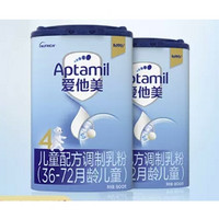 Aptamil 爱他美 经典版 宝宝配方奶粉 4段 800g*2罐