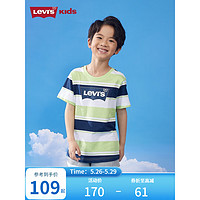 Levi's李维斯儿童男童短袖T2023夏新款凉感透气条纹清新纯棉上衣 星空绿 160/76(L)