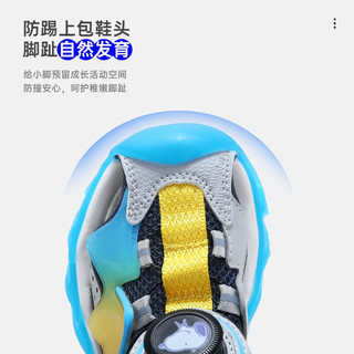 SNOOPY史努比童鞋男童运动凉鞋包头新款夏季旋纽扣鞋儿童沙滩鞋防滑 黑绿 35码内长约222mm