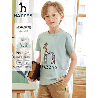 哈吉斯（HAZZYS）品牌童装男女童2023年夏新款舒适多色百搭基础款男女童短袖 玻璃蓝 110