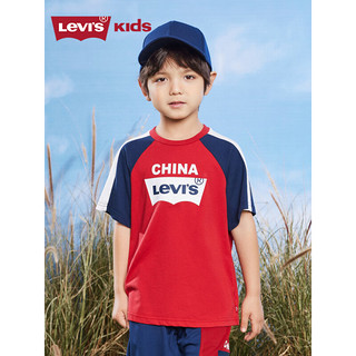 Levi's李维斯童装2023夏季新款儿童插肩袖T恤男童撞色短袖上衣 辣椒红 150/72(M)