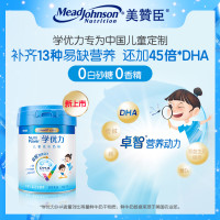 美赞臣 学优力卓智3岁以上儿童奶粉700g*4含DHA+