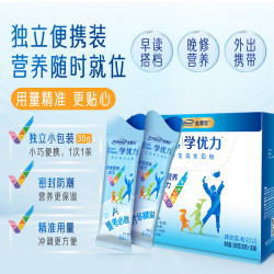 MeadJohnson Nutrition 美赞臣 学优力DHA全营养益生元奶粉30g*30条*4