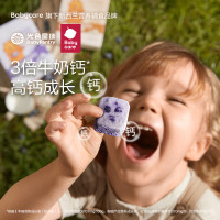 BabyPantry 光合星球 babycare光合星球奶酪块6盒装儿童营养健康零食冻干即食