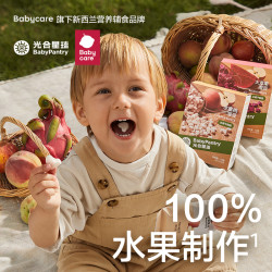 BabyPantry 光合星球 babycare光合星球水果溶豆儿童零食无添加送婴幼儿米饼