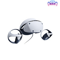 SONY 索尼 PlayStation VR2 VR眼镜 一体机（4K、120Hz）