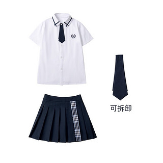 衣诺坊儿童校服演出服 中小学生大合唱表演服 英伦风演出服 幼儿园园服 女款1：短袖藏青短裙领带 100cm