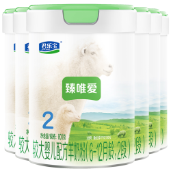 JUNLEBAO 君乐宝 预售】君乐宝臻唯爱2段较大婴儿配方羊奶粉6-12个月800g*6罐旗舰