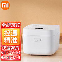 MI 小米 电饭煲微压版 3L