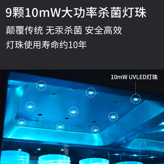 韩国Smartcare婴儿奶瓶消毒器带烘干二合一紫外线宝宝杀菌消毒柜