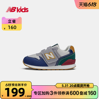 new balance nb官方童鞋0~4岁男女童春夏季网面透气学步运动鞋996