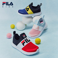 FILA 斐乐 儿童跑步鞋2023小中大童春夏季一脚蹬男女童透气运动鞋