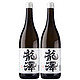 周四白菜日：SELSIN 升禧 日式清酒 750ml*2瓶