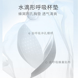 海狸嗨哩2件洞洞一片式睡眠孕妇内衣哺乳产后舒适喂奶睡眠文胸吴爸推荐 高雅灰+高雅灰 L(115-135斤 / 75D-85B)