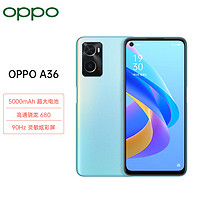 OPPO A36 5000mAh大电池长续航 90Hz护眼炫彩屏 老人老年学生智能手机oppoa36 晴川蓝 6GB+128GB