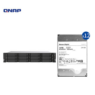 QNAP 威联通 TS-1273AU-RP 8G 四核CPU双电源机架12盘位NAS磁盘阵列网络存储器私有云(内含导轨+16T*12）