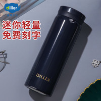 Diller儿童迷你保温杯高颜值小学生便携口袋杯ins风男女简约小容量杯子 深蓝-280ML（杯刷+贴纸）