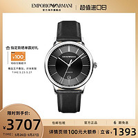 EMPORIO ARMANI Armani阿玛尼手表男正品 官方旗舰店黑色潮流科技感腕表ARS5100