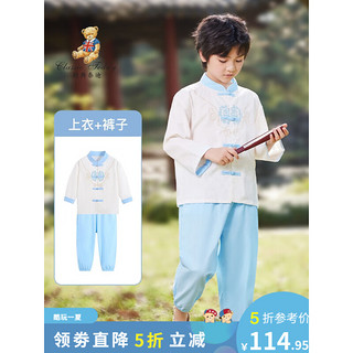 Classic Teddy精典泰迪男童汉服套装儿童唐装上衣裤子两件套中小童装夏季衣服新 (小图腾)白色蓝边 90