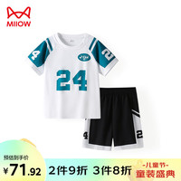 猫人(MiiOW)童装儿童短袖套装夏季假两件运动服男童速干短T半袖篮球服 白 150