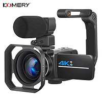 komery AF2 4K夜视数码摄像机Wi-Fi高清相机会议录制直播摄影机