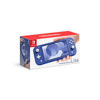 抖音超值购：Nintendo 任天堂 日版 Switch Lite 游戏机