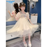 开米熊女童连衣裙夏装2023新款儿童装夏款中国古风公主裙小女孩薄款汉服 杏色 110码建议身高100cm左右