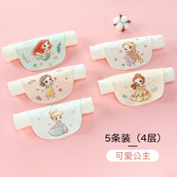 迪士尼（Disney）吸汗巾儿童纯棉隔汗巾幼儿园宝宝4层纱布纯棉可洗垫背巾0-4-8岁 可爱公主5条装 28*42cm