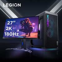 Lenovo 联想 拯救者刃7000K 2023游戏电脑主机(13代i7-13700KF RTX4070Ti 12GB显卡 16G 1TB )27英寸2k电竞屏
