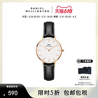 Daniel Wellington 正品手表女石英28mm皮带石英表dw欧美