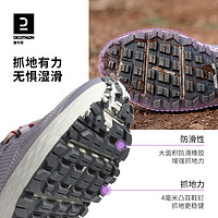 DECATHLON 迪卡侬 越野跑鞋减震防滑耐磨户外野营登山跑步鞋女WSKS