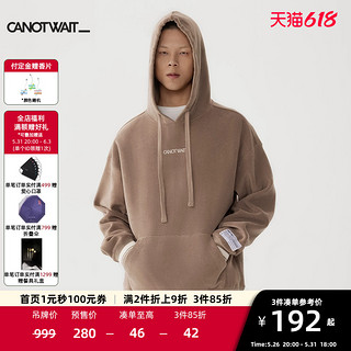 CANOTWAIT_ ToWear系列 男女款连帽卫衣 CWHD21105UBR 灰咖 S