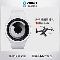 ZIIIRO 梦幻漩涡 德国Ziiiro重力Gravity漩涡创意情侣手环手表礼物运动学生简潮流