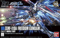 BANDAI 万代 HGCE 192 移动套装 Gundam Seed Freedom Gundam 1\\/144 比例颜色编码预塑料模型