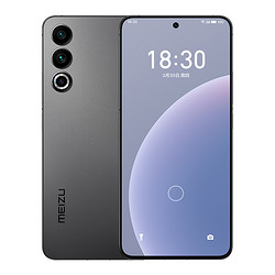 MEIZU 魅族 20 5G智能手机 12GB+512GB 独白