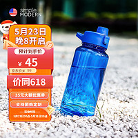 Simple Modern simple|modern 运动随行水杯 蓝色1000ml