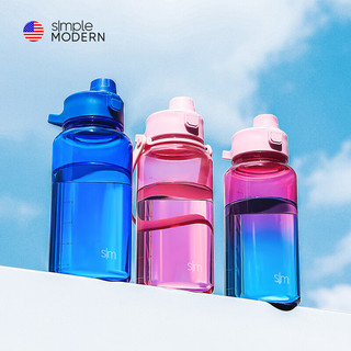 simplemoderntritan运动随行水杯子水壶塑料杯大容量高颜值耐高温防摔 粉色1000ml