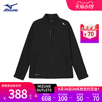 Mizuno 美津浓 ESSENTIAL城市休闲外套