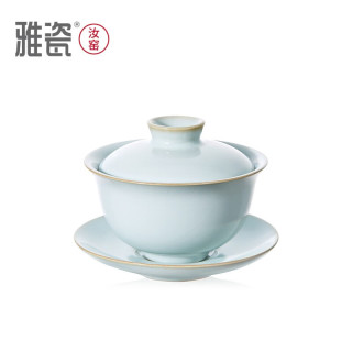 雅瓷汝窑盖碗茶碗茶杯茶具小号陶瓷三才盖碗功夫泡茶杯汝瓷纳福盖碗 汝窑纳福盖碗