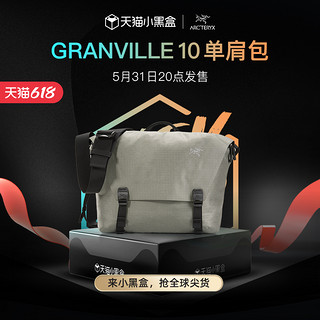 ARC'TERYX 始祖鸟 GRANVILLE 10  都市旅行 男女同款 单肩包